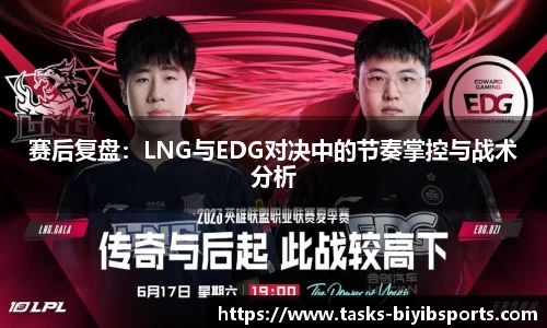 必一运动官网