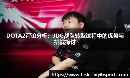 必一运动平台